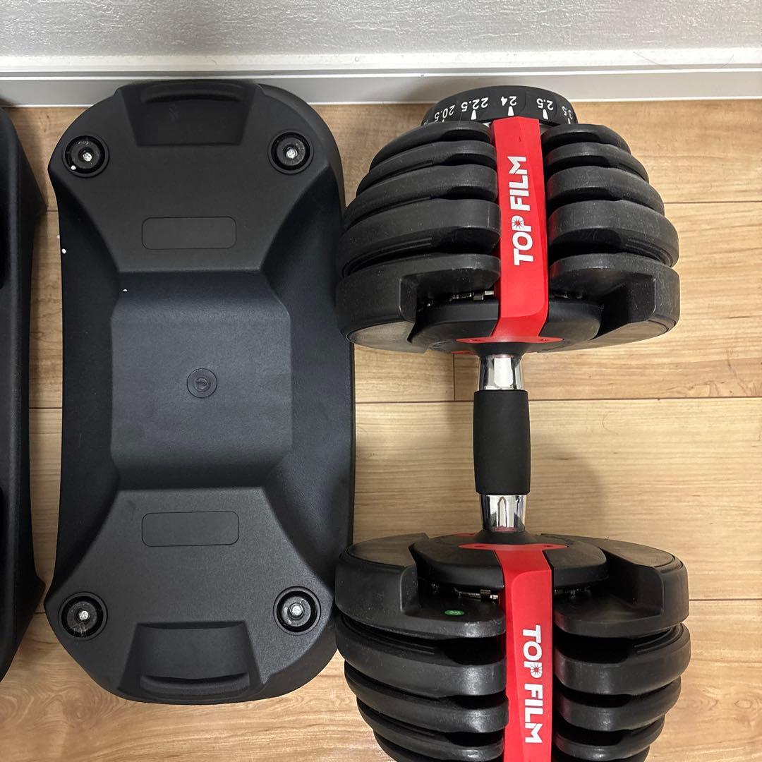 GO GO JUMP 可変式ダンベル2/2 24kg。