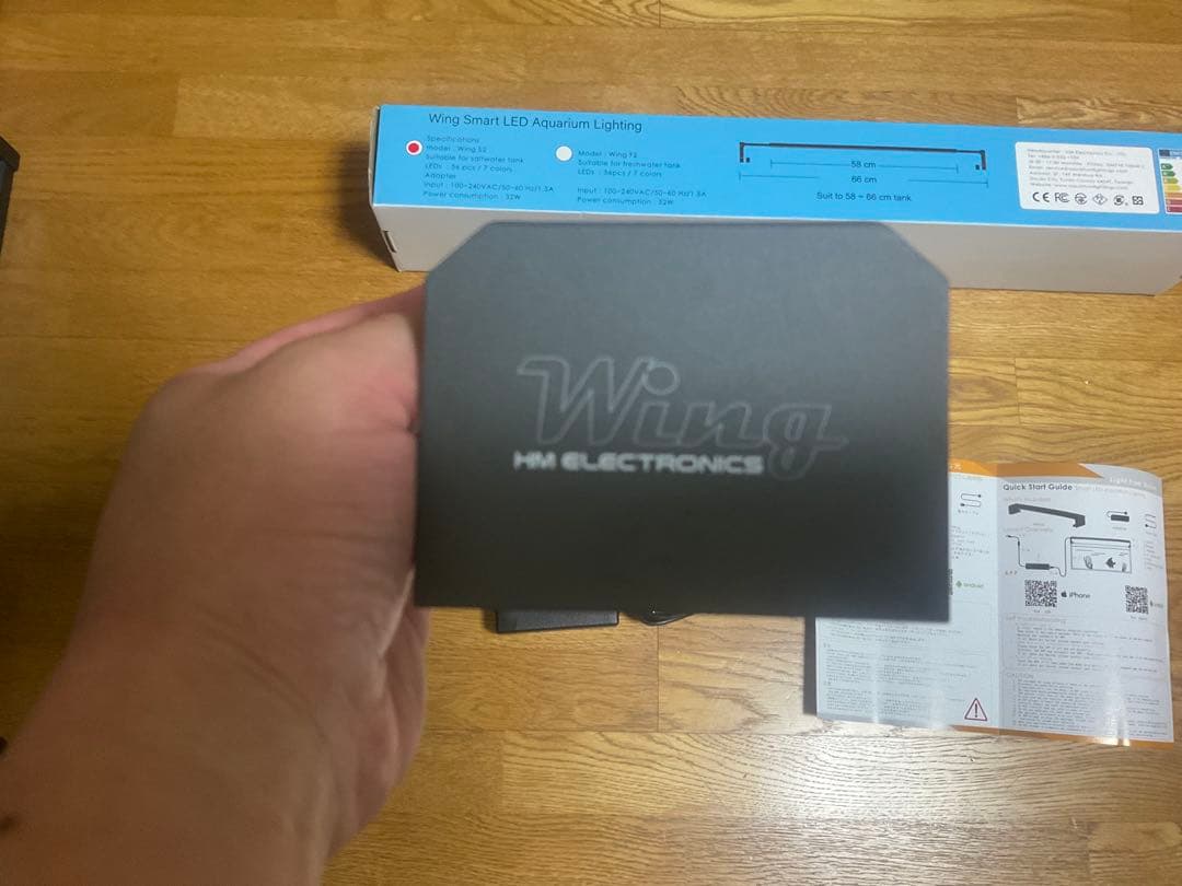 ボルクスジャパン　グラッシーウイング　海水水槽照明　60cmLED