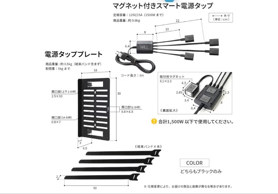 WALLアクセサリー３点セット✨美品
