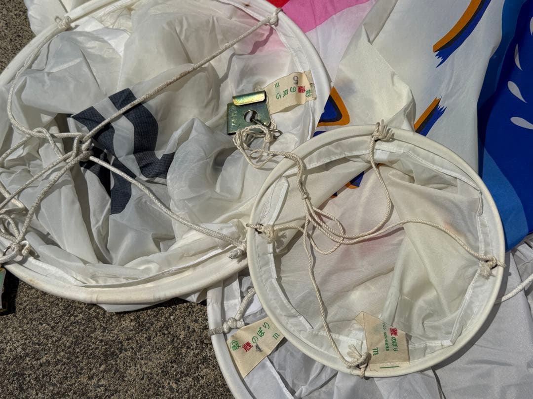 中古 鯉のぼり ⑥ 5m 金太郎 こいのぼり 3色 こどもの日 節句 (訳あり)