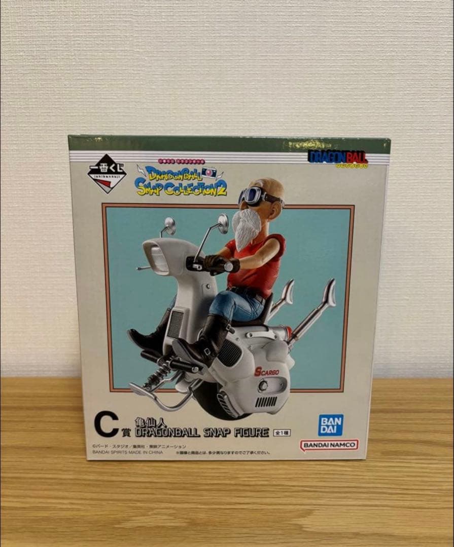 【ぽこ】一番くじ ドラゴンボール 40周年 40th C,H賞