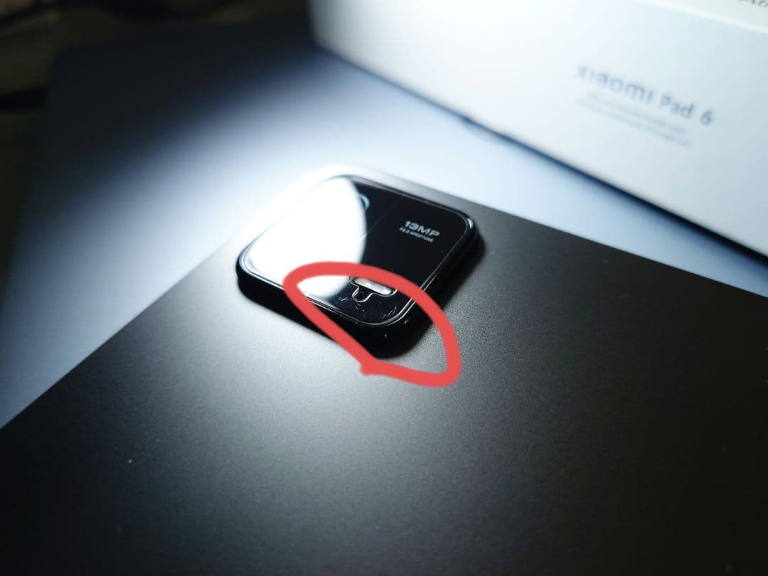 Androidタブレット本体 Xiaomi Pad 6 + Smart Pen 2nd generation