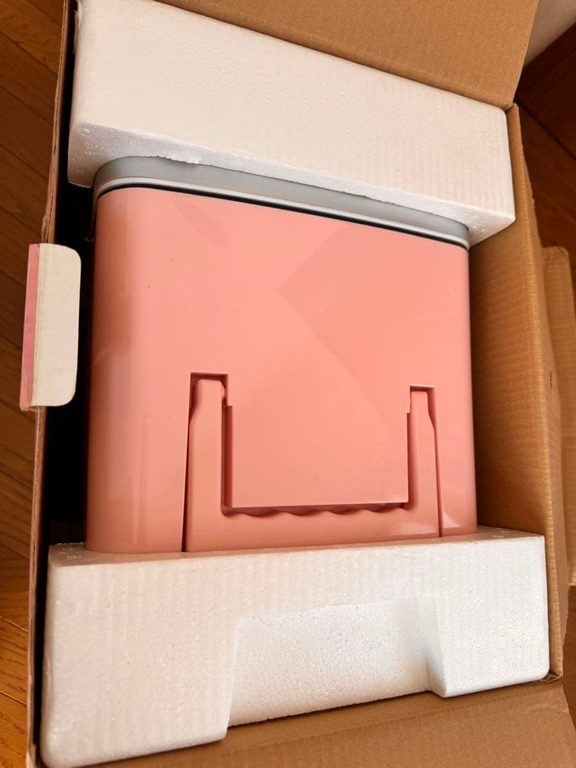 押忍！番長 温冷蔵庫 漢ゆパネル