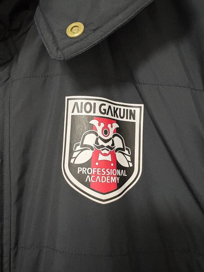 相生学院　ベンチコート 51 ブラック