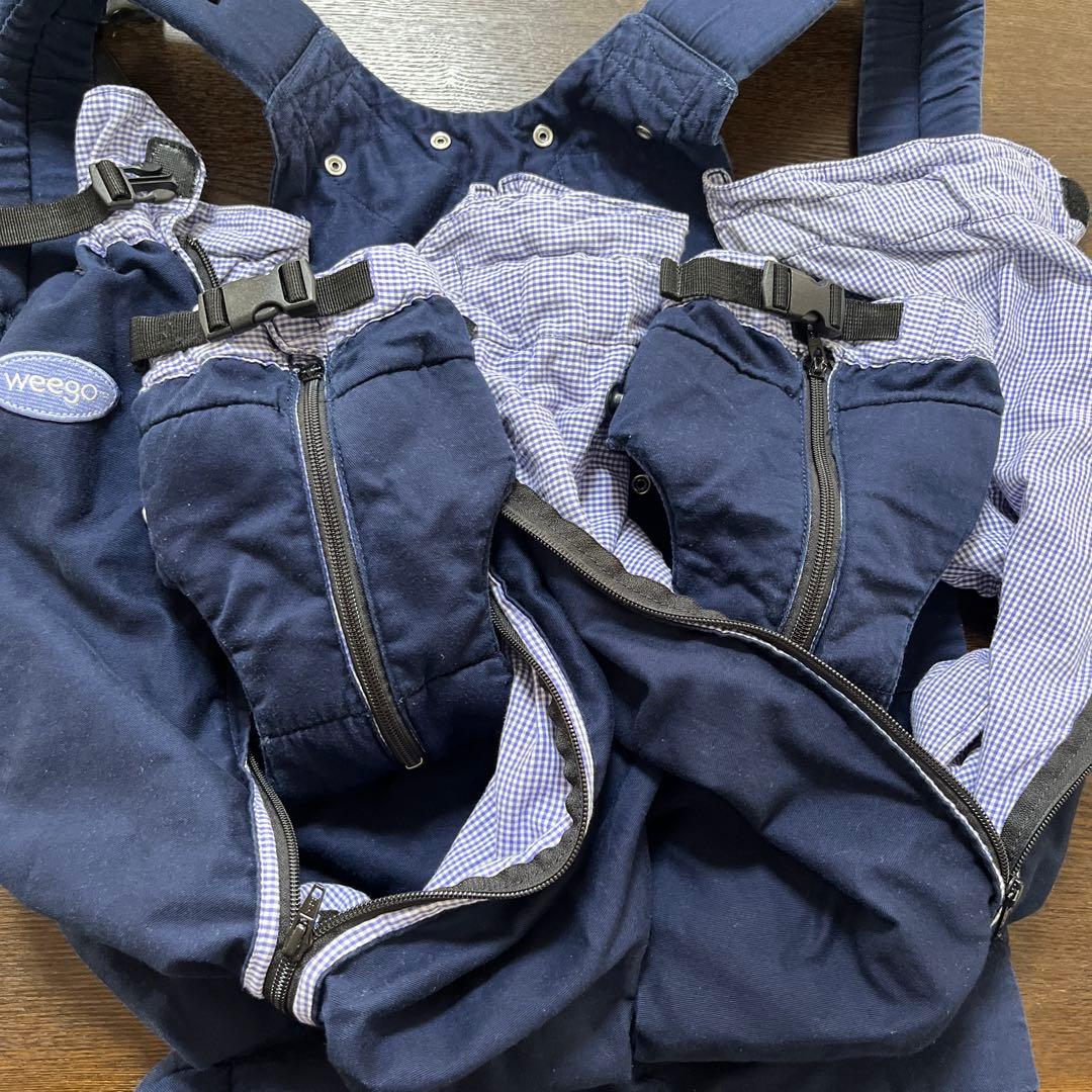 ウィゴーツイン