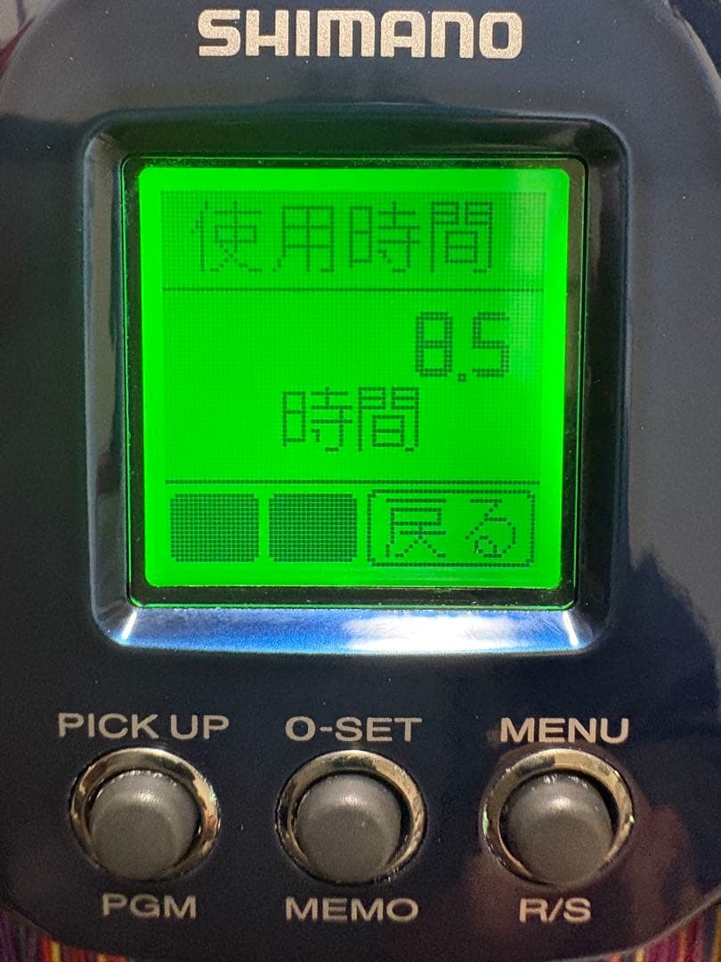 今月のみ大特価❣️新古品❣️シマノ ビーストマスター6000 PE8-600付き