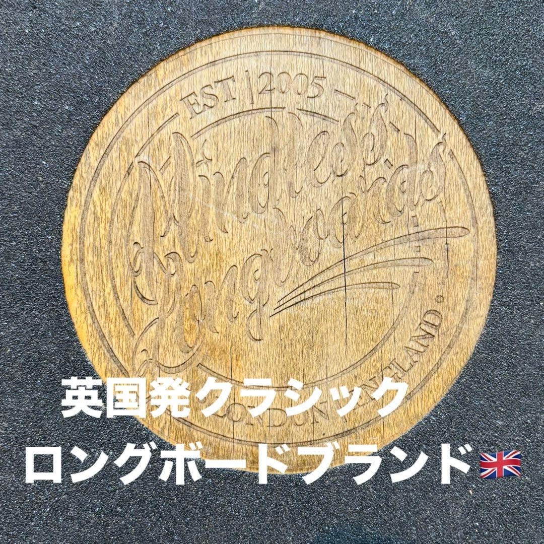 Mindless ロングボード 英国 ヴィンテージ 木目 クルーザ