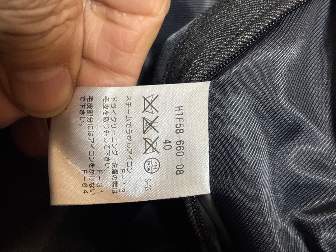 MACKINTOSH PHILOSOPHY ダッフルコート 40