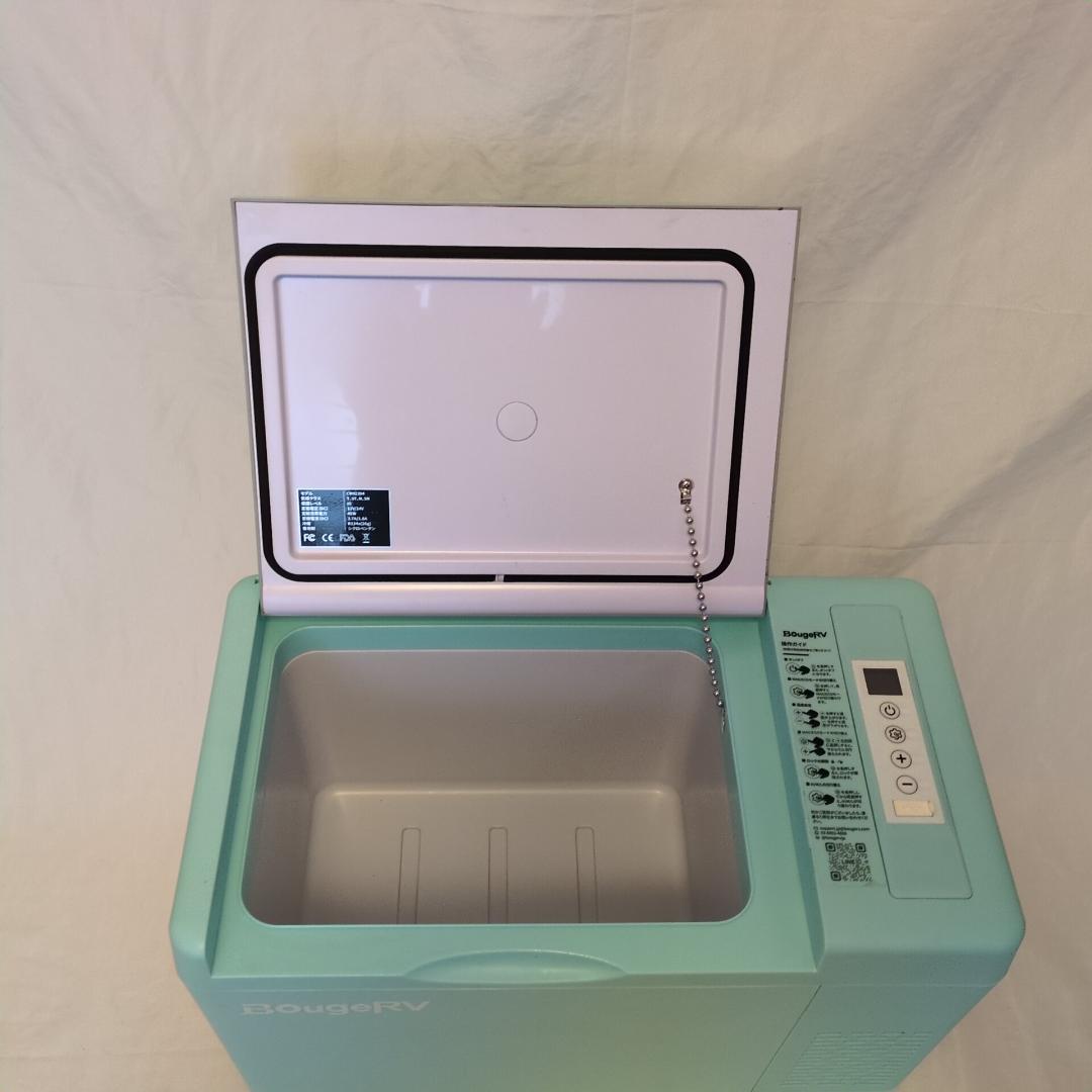 CR Colorful ポータブル冷蔵庫 CR02204 20L ミントグリーン