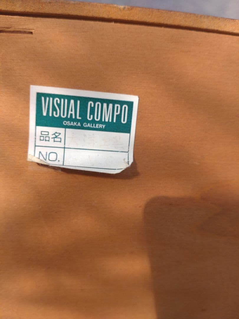 木製アンティーク調 猫脚 3段引き出し コンソールテーブル