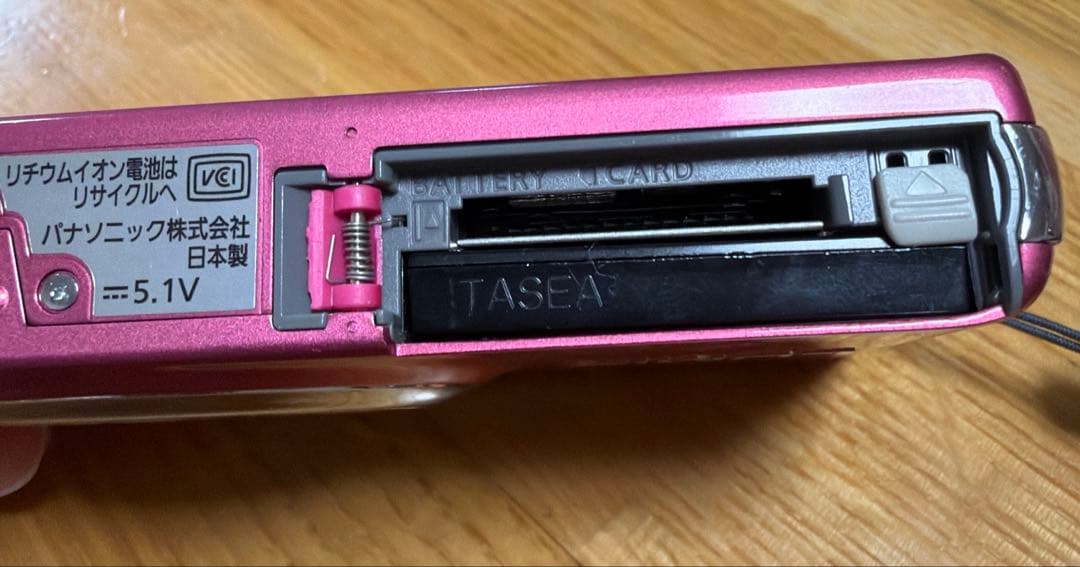 【美品】 Panasonic LUMIX DMC-FX77 ピンク コンデジ