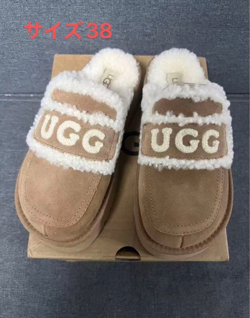 machiページ￼ ￼スリッパ サイズ38