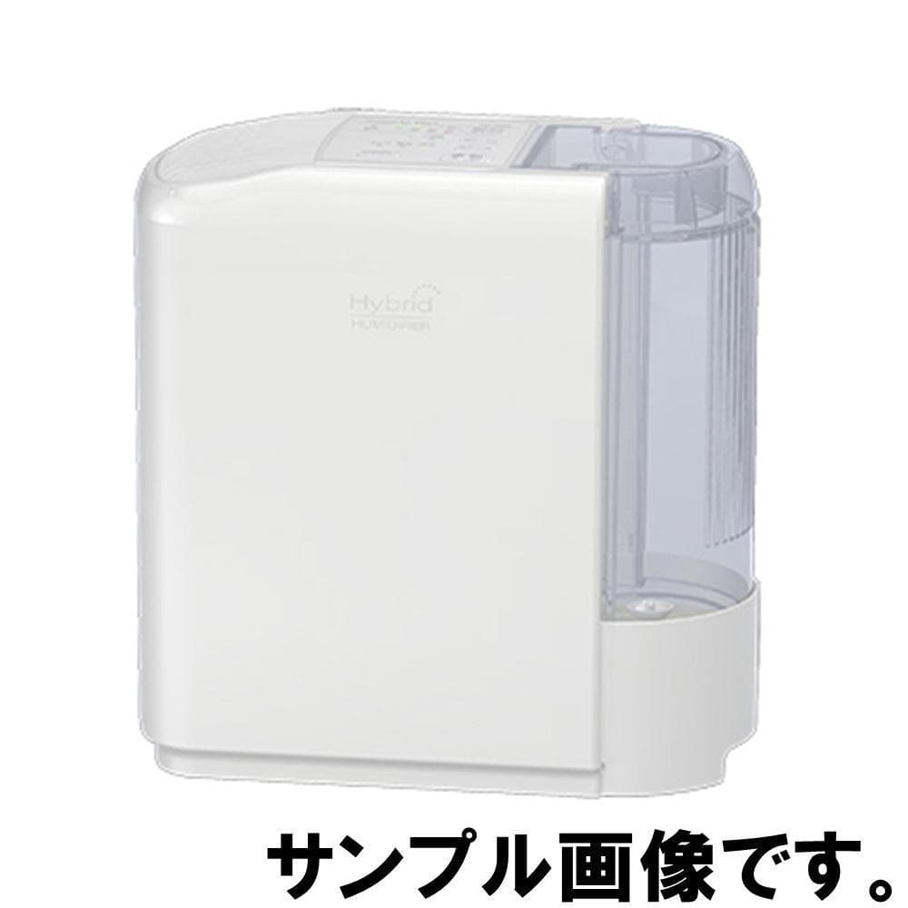 新品 ダイニチ プラス ハイブリッド式加湿器 HD-300F ホワイト