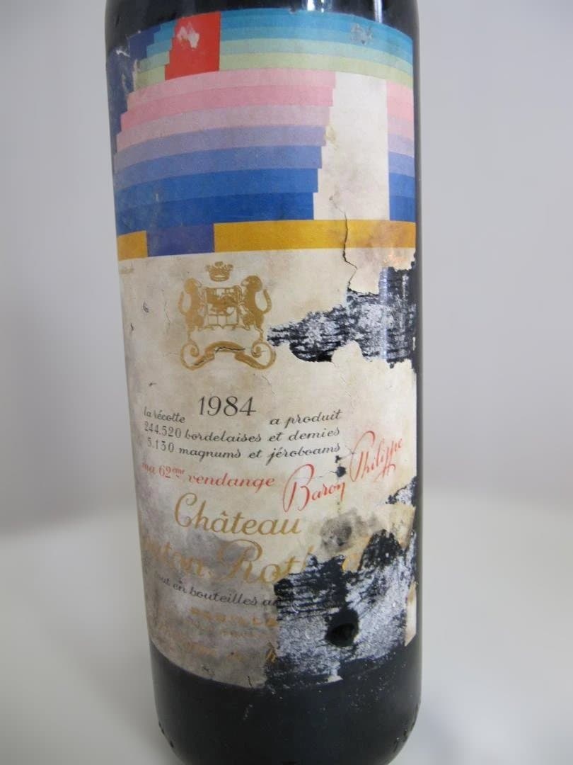 シャトームートン　ロートシェルト 1984 赤ワイン 750ml