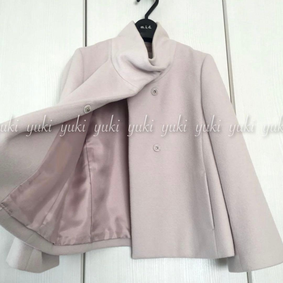 専用ページです