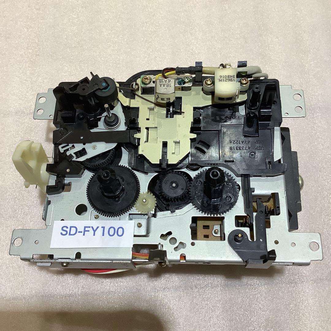 シャープMDラジカセSD-FY100中古品 CDラジカセ カセットテープ