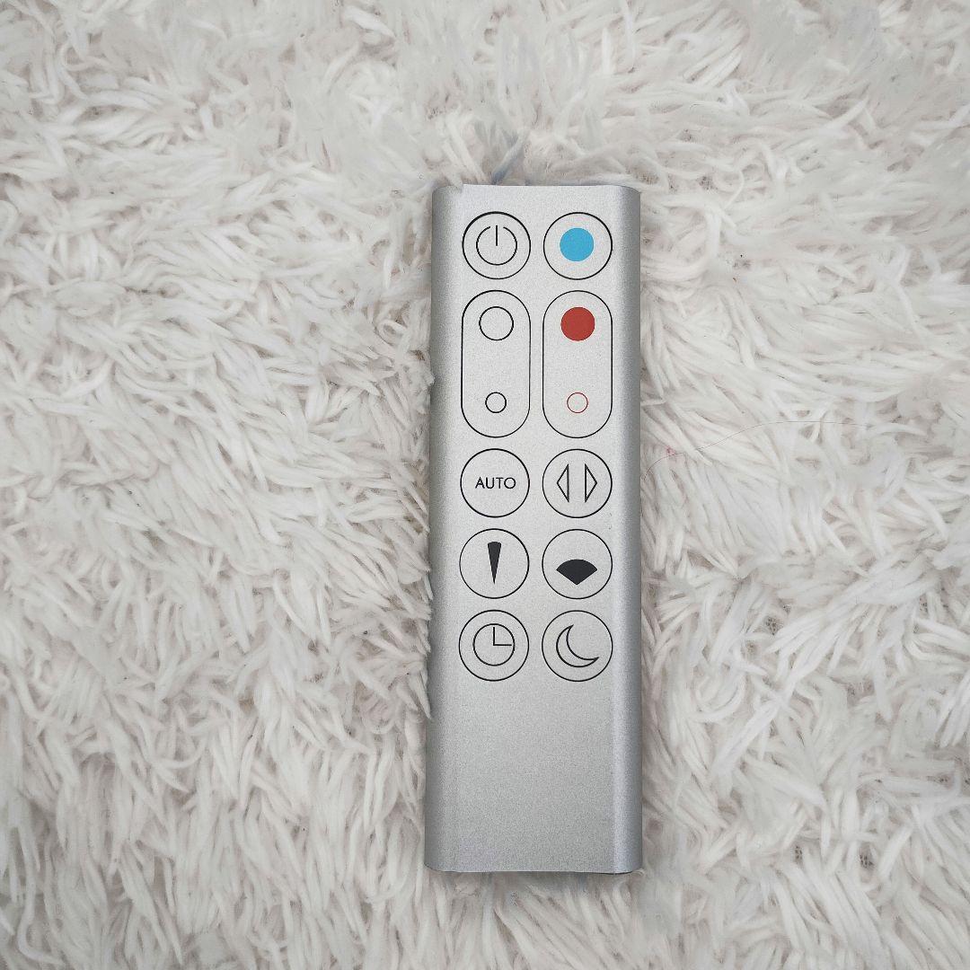 Wi-Fi対応モデル ダイソン ホット + クール HP03 空気清浄機