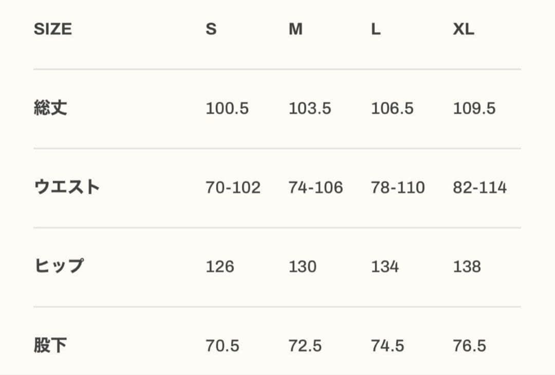 【完売品】 LYFT V-FORM OVERSIZE セットアップ M
