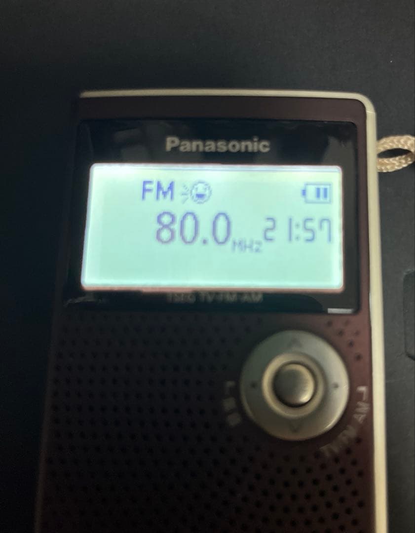 PanasonicワンセグTV音声FmAm 3バンドレシーバー