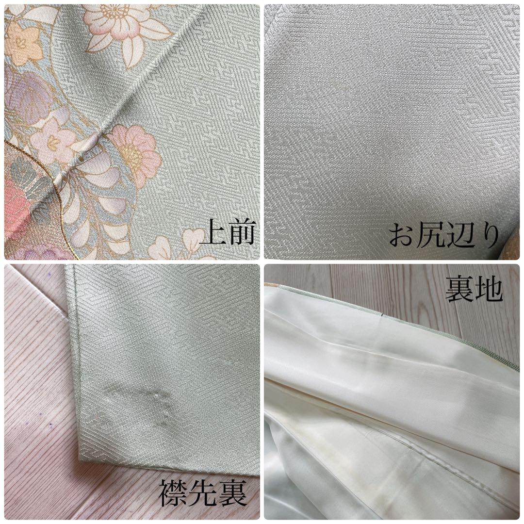 訪問着　フルセット　辻ヶ花　桜のような辻ヶ花　金駒刺繍　綸子　半衿　着物　Q5