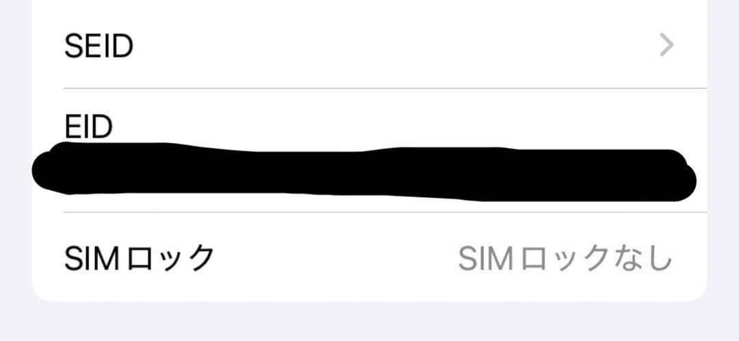 Liora_K_0101ページ