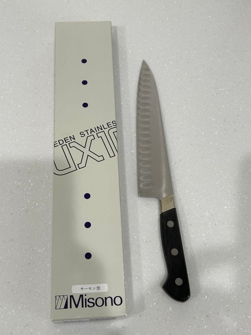 misono ux10サーモン型牛刀210mm 包丁