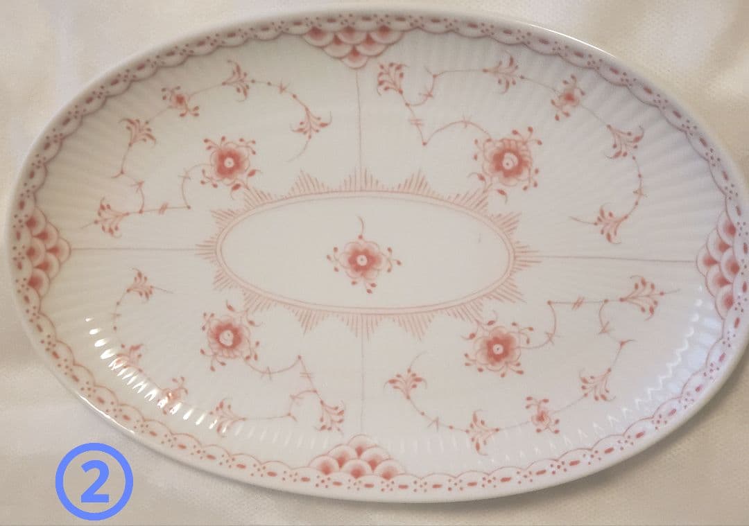 ロイヤルコペンハーゲン　フルーテッド ハーフレース　オーバルディッシュ　未使用