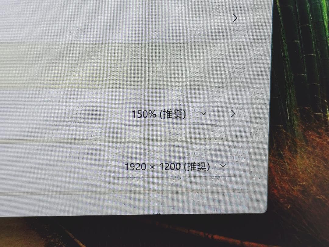 Windowsノート本体 Panasonic Let's note CF-SZ6 i5/8GB/256GB