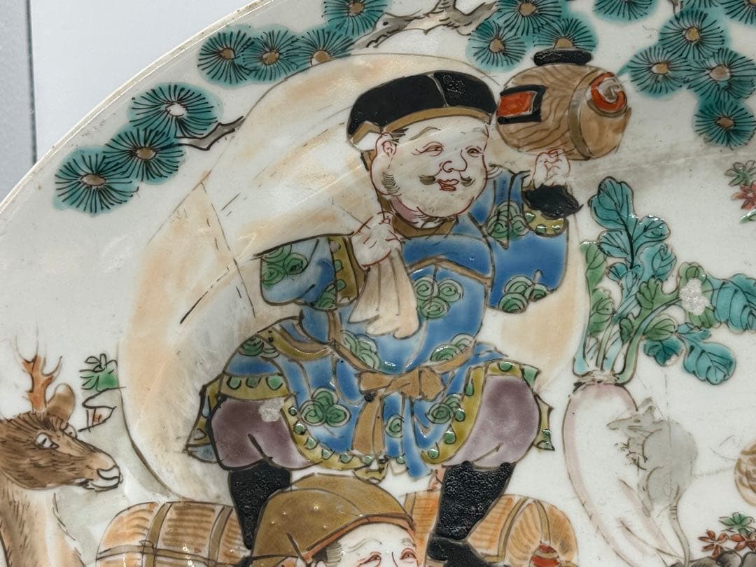 江戸　伊万里　色絵　七福神　飾り大皿　アンティーク　送料込み251219