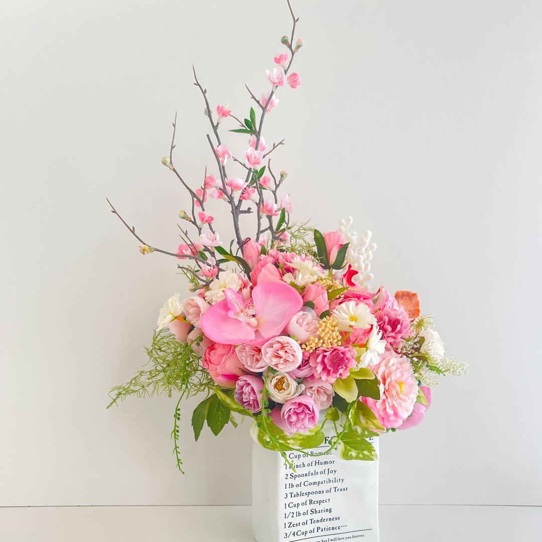 春爛漫 桃と牡丹の優雅なアレンジメント｜桃の節句・誕生日・退職祝い　光触媒