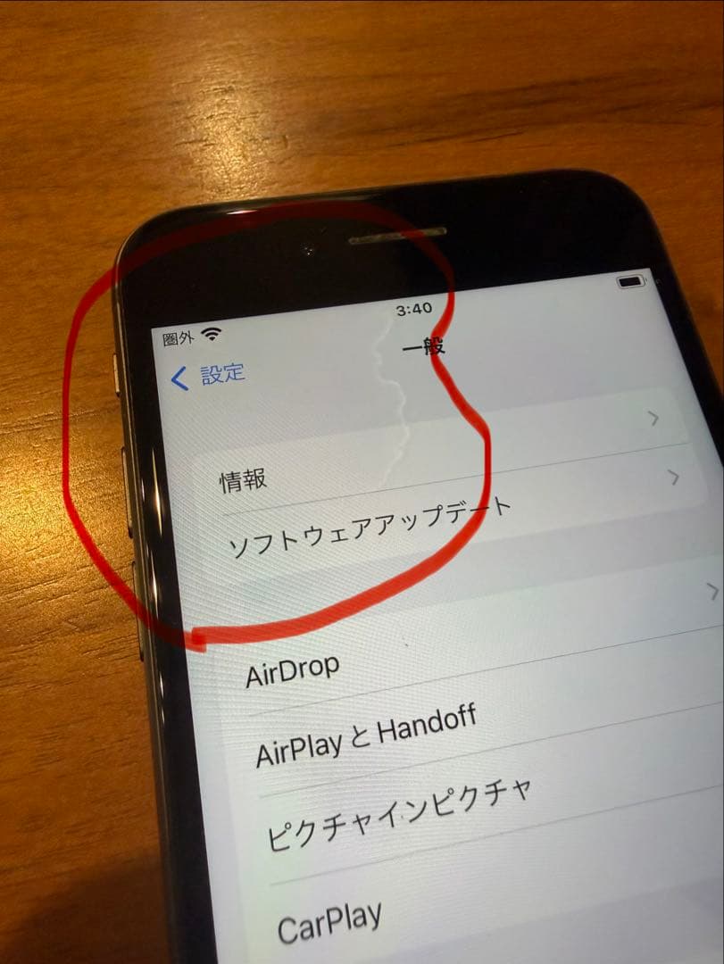 ◎iPhone8 64GB ◎