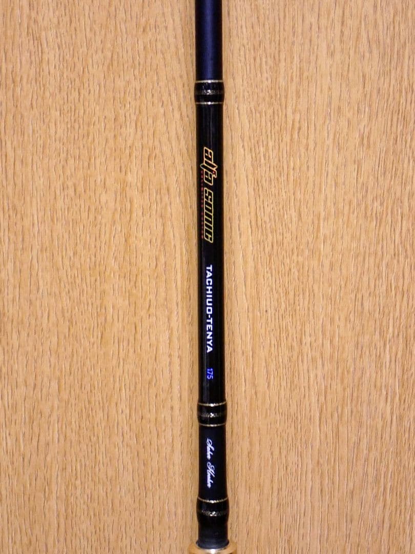 アルファソニック タチウオテンヤ 175