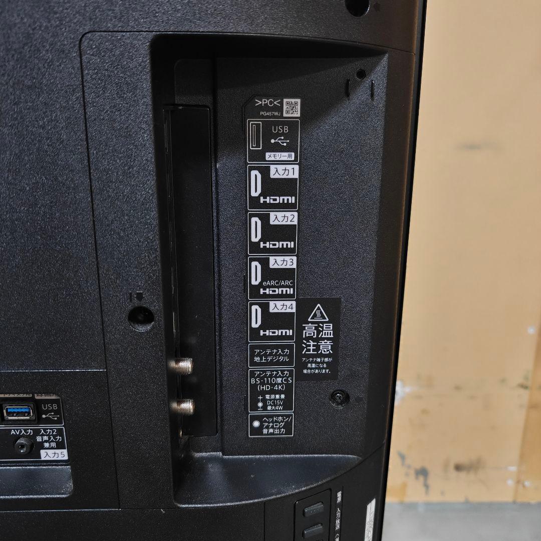 SHARP/シャープ 65V 4Kテレビ 2022年製