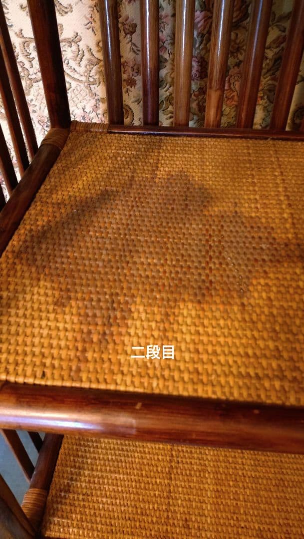 ラタン 籐 棚 ラック シェルフ