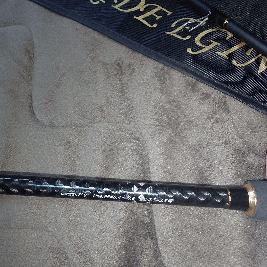 あおりねっと アオリライド S78M