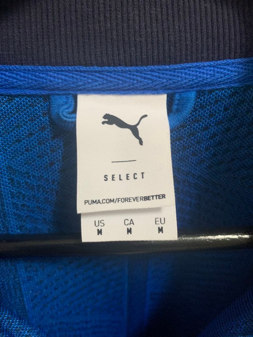 【美品】目黒蓮着用 PUMA ジップアップジャージ