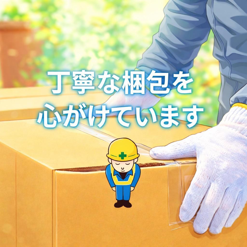 【オンライン限定】 ティファール コード付き スチームアイロン パワフ_corg