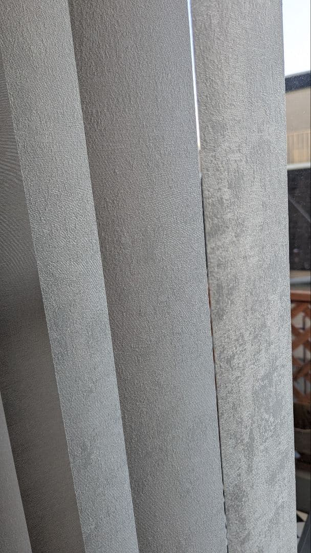 ニチベイ アルペジオ バーチカルブラインド、レールなし／スラットのみ、29枚