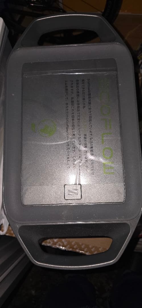 エコフロー エクストラ バッテリー(週末までの出品)