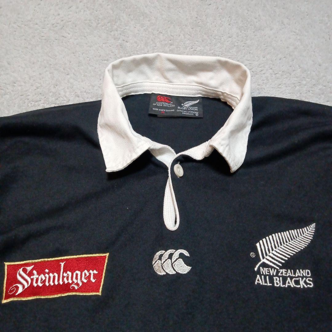 90s カンタベリー オール ブラックス ステインラガー ラグビー ポロシャツ
