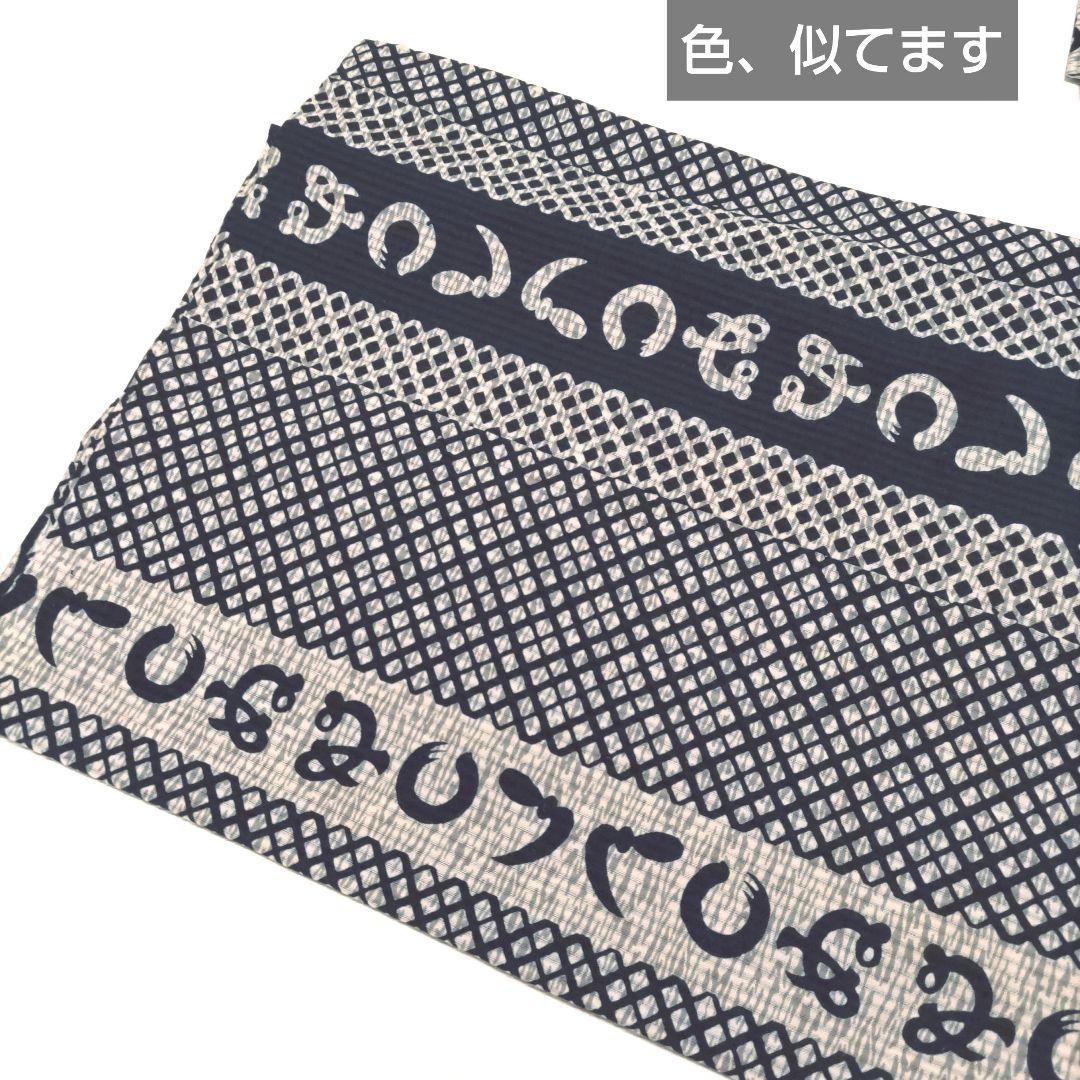 浴衣　かまわぬ　綿絽　ゆかた