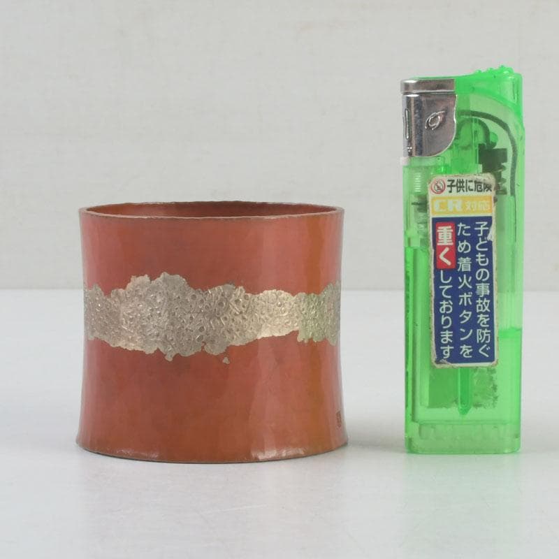 kaokao★ 　V　9261