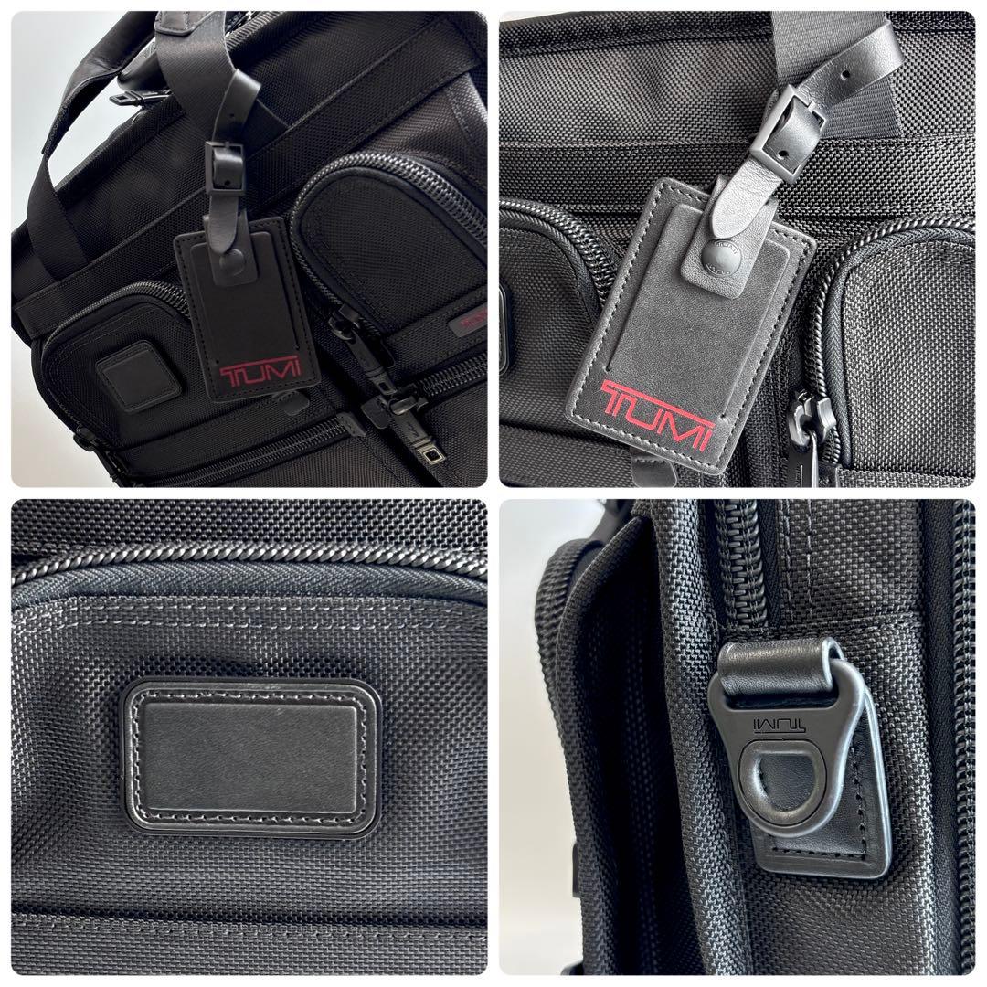 極美品 TUMIトゥミ 26141DH 2WAYビジネスバッグ エクスパンダブル