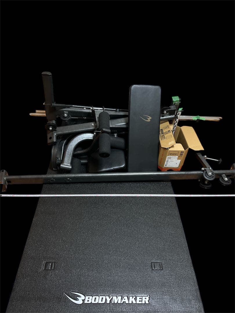 ※引き取りのみ※BODYMAKER　ボディメーカー　ホームジムDX