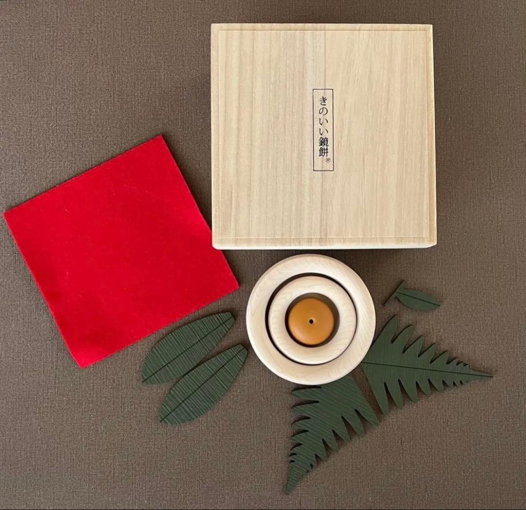 正月 鏡餅 木製 きのいい鏡餅 桐箱付き　日本製