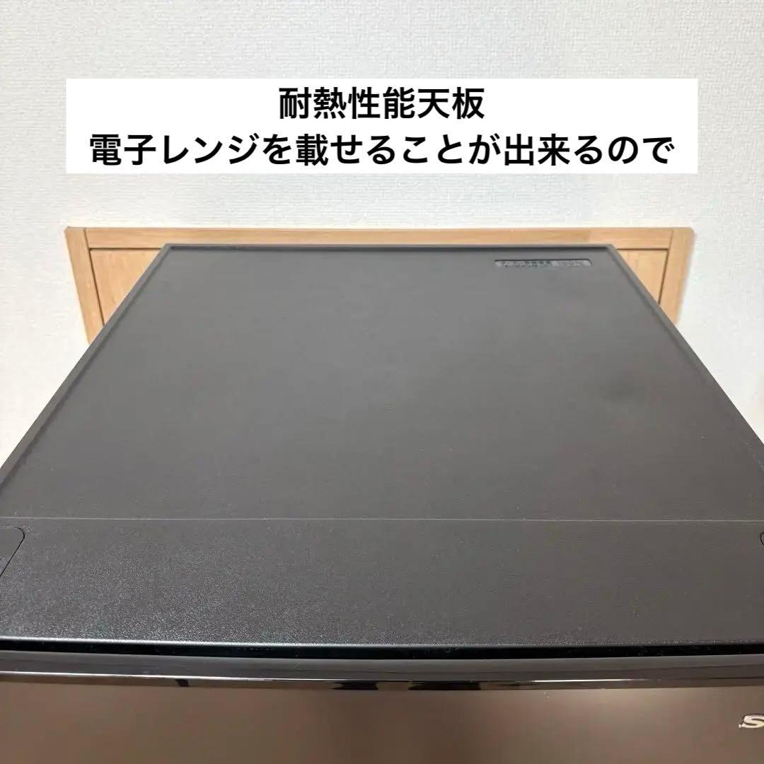 2023年式 冷蔵庫 一人暮らし 単身用 小型 無料保証付き シャープ 美品