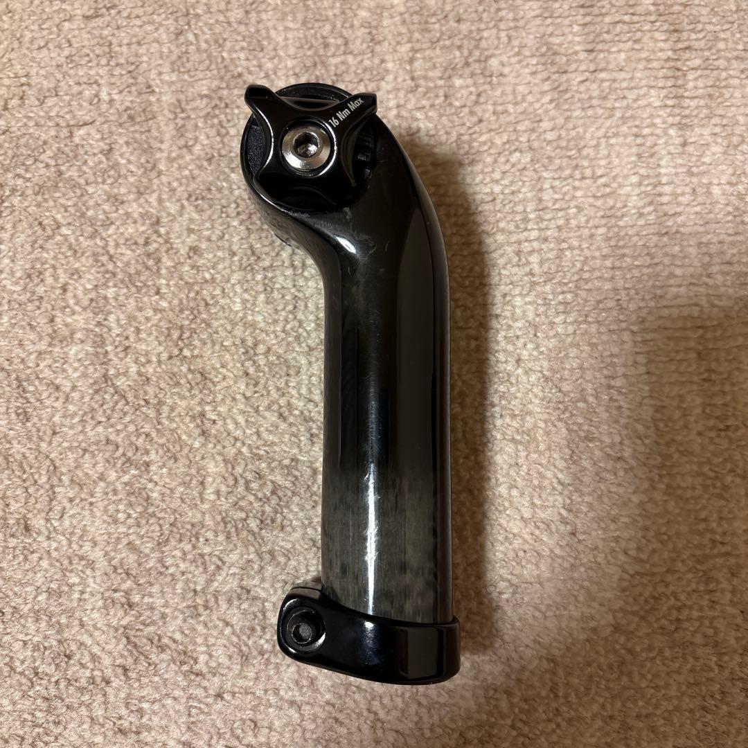 TREKトレック シートマストキャップ135mm オフセット20