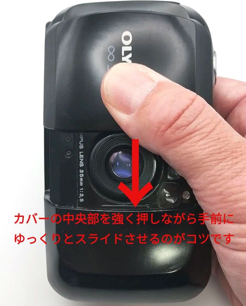 【希少品】 OLYMPUS ∞ STYLUS / μ ミュー 海外版