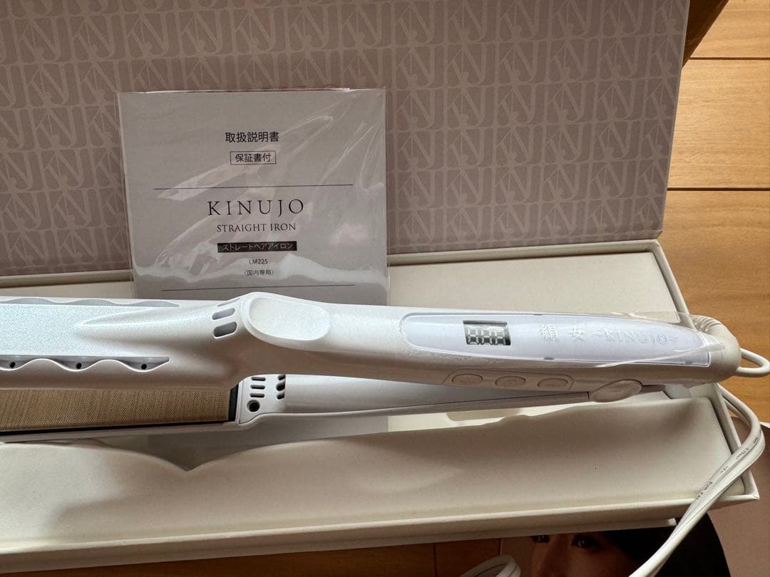 KINUJO ストレートヘアアイロン ホワイト　LM225