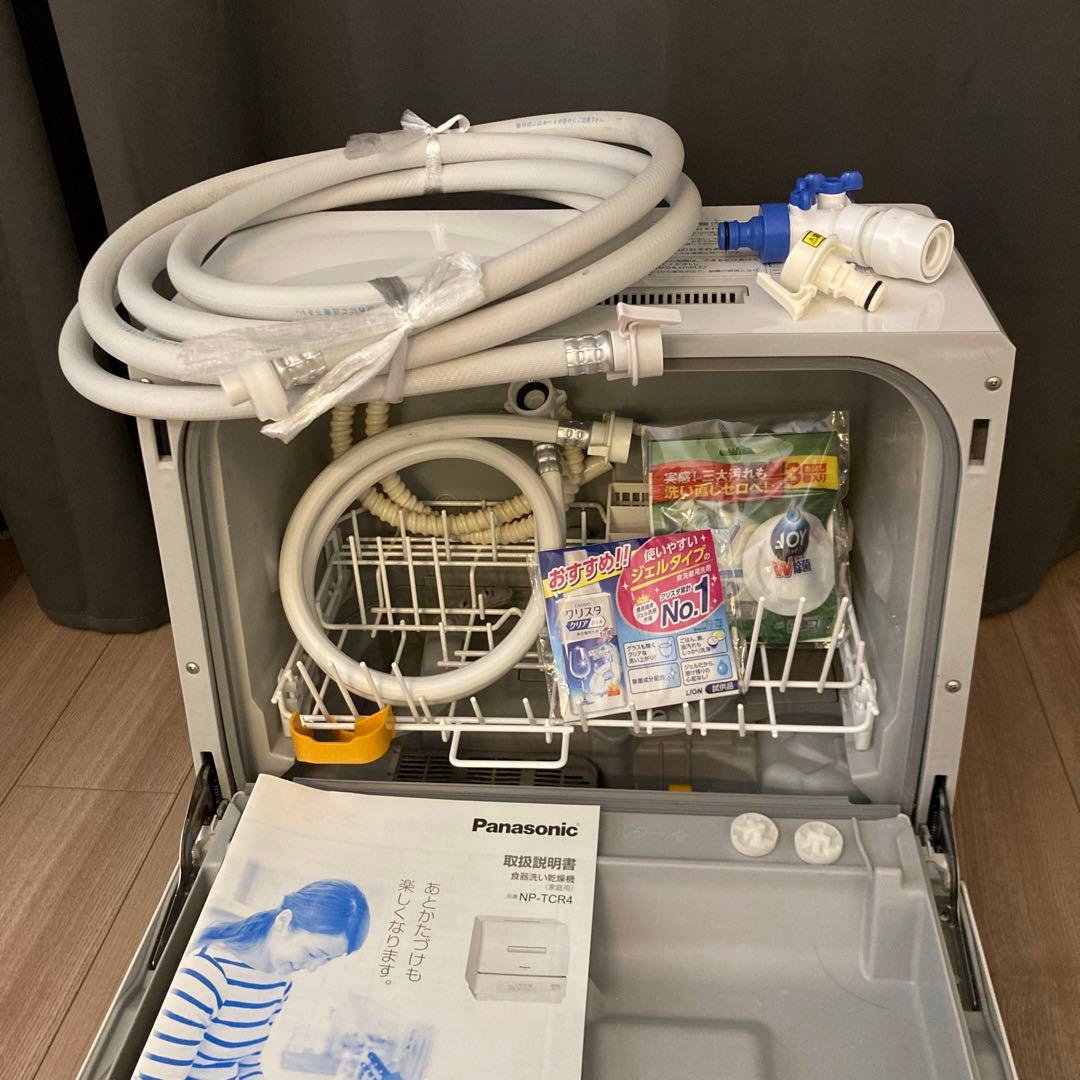 Panasonic NP-TCR4-W 2020年製　洗濯機用水栓の分岐水栓付き